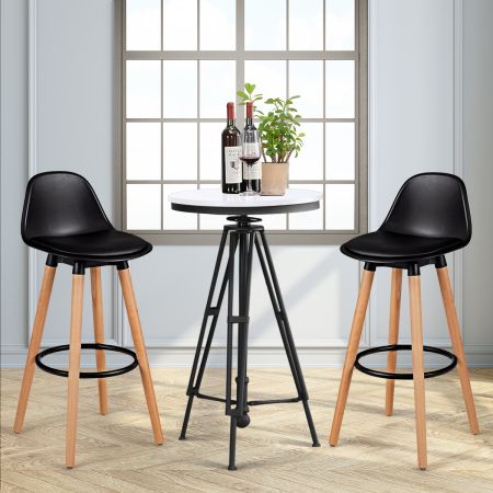 Costway 2Pcs PU Leather Bar Stools with Round Metal Footrest