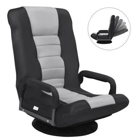 5-Position Adjustable Folding Floor Gaming Chair with 360° Swivel Base-Grey
